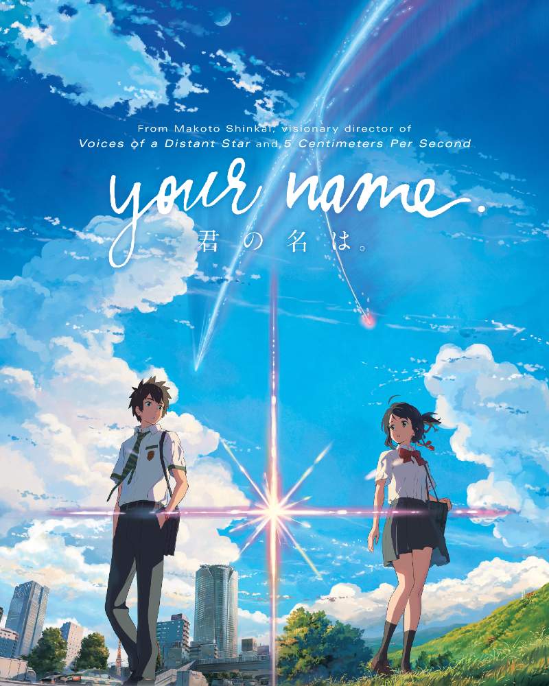 Your Name - Anime Film